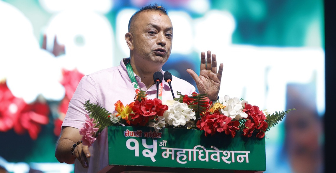 कांग्रेसको नयाँ कार्यसमितिका लागि आज मनोनयन दर्ता